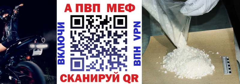 А ПВП СК КРИС  Купить  Билибино 