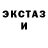 A-PVP мука Anderson Mojet