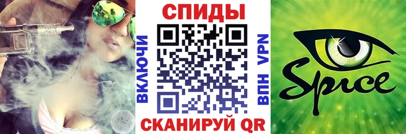Купить закладки  Билибино  БУТИРАТ буратино 