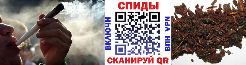 БУТИРАТ вода Билибино