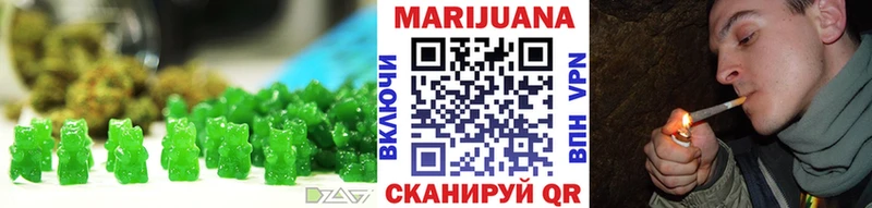 Купить закладки  Билибино  Canna-Cookies конопля 
