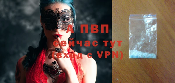 кокаин Коряжма