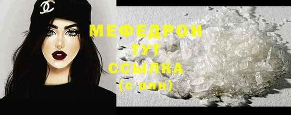 метадон Корсаков