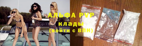 кокаин Коряжма
