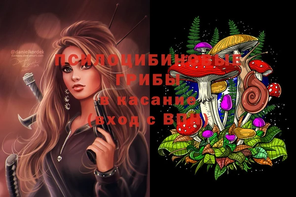 кокаин Коряжма