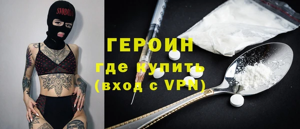 кокаин Коряжма