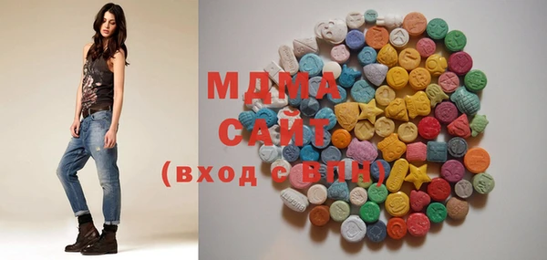 метадон Корсаков