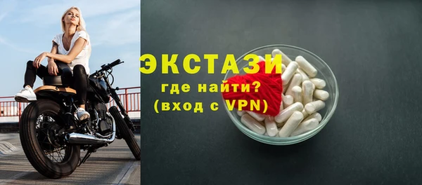 кокаин Коряжма