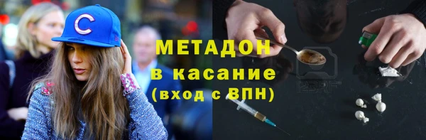 экстази Костерёво