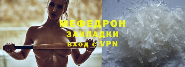 метадон Корсаков