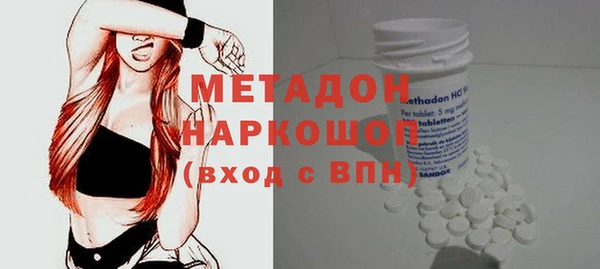 метадон Корсаков