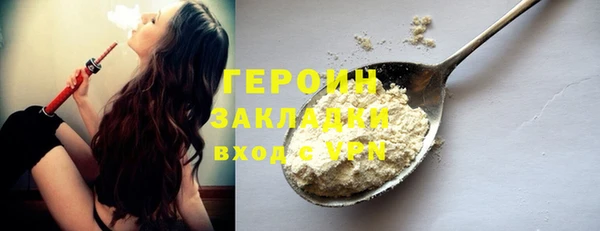 метадон Корсаков