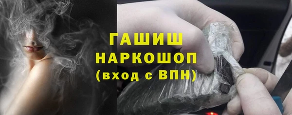метадон Корсаков