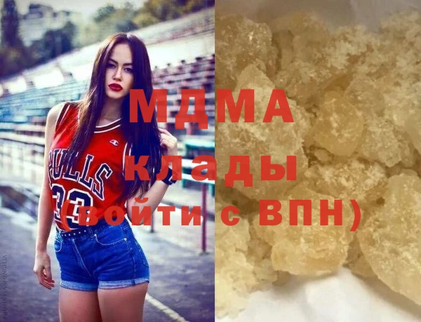 кокаин Коряжма