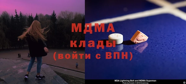 кокаин Коряжма