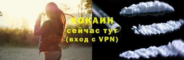 метадон Корсаков