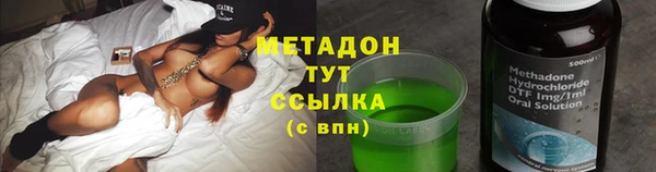 кокаин Коряжма
