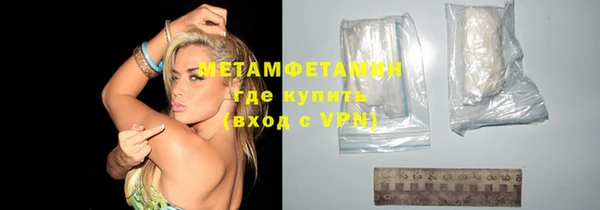 кокаин Коряжма