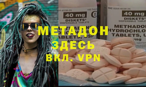 кокаин Коряжма