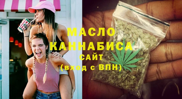 экстази Костерёво