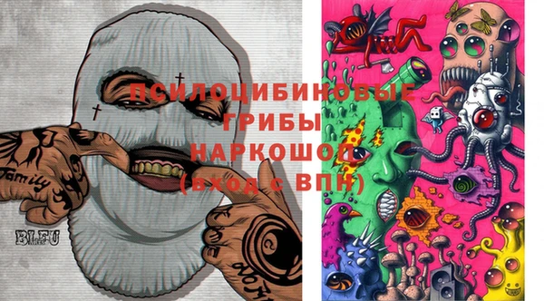 метадон Корсаков