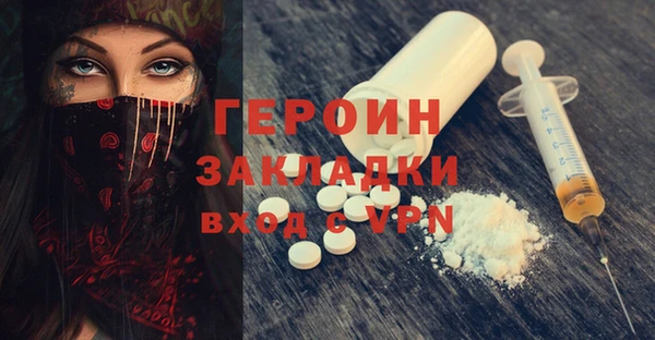 кокаин Коряжма