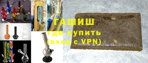 экстази Костерёво