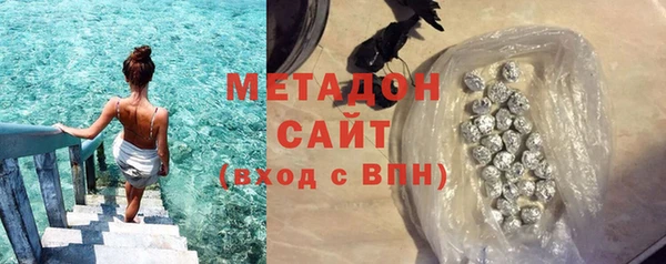 метадон Корсаков