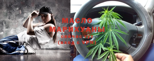 метадон Корсаков