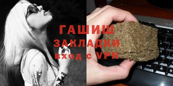 метадон Корсаков