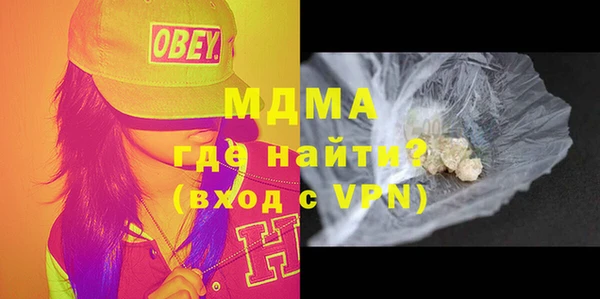 метадон Корсаков