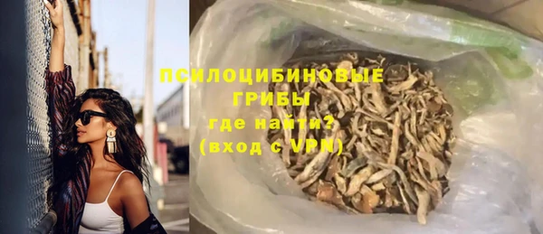 метадон Корсаков