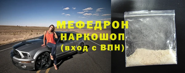 кокаин Коряжма