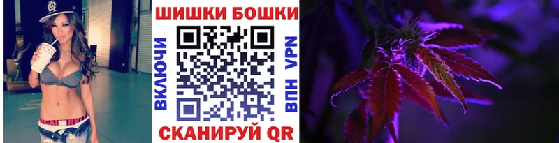 МАРИХУАНА марихуана Билибино
